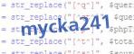 verification code